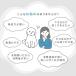 �y�b�g�V�[�c ���M�����[ ���C�h �X�[�p�[���C�h 1200�� 600�� 300�� �y�b�g�V�[�g �� �g�C���V�[�g 1��4.4�~�` ���L�g �֘A�摜5