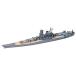 タミヤ 1/700 ウォーターラインシリーズ No.113 日本海軍 戦艦 大和 プラモデル 31113