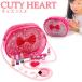  Kids cosme cutie - Heart плечо макияж комплект re стул / детский косметика девочка вода .. ногти "губа" щеки RACE[ бесплатная доставка ]