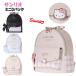  Mini рюкзак Sanrio ребенок Kids девочка лицевая панель лента имеется кожзаменитель Mini D упаковка / ученик начальной школы чай n Junior черный misinamopo коричневый 