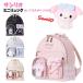  Mini рюкзак Kids ребенок девочка Sanrio мягкая игрушка с карманом проверка кожзаменитель Mini D упаковка сумка / чай n Junior девочка симпатичный 