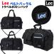 �{�X�g���o�b�O ���s�o�b�O  Lee ���[ �w�� �C�w���s �V���v�� ���S �|�� �x���g�o�b�N�� �|�P�b�g �g���x�� / ���w�� ���w�� ���Z�� �j�̎q ���̎q 45L ��e��