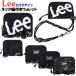  кошелек ребенок Kids мужчина Lee Lee поли Logo шея шнур имеется бумажник двойной бумажник / ученик начальной школы ученик неполной средней школы студент чай n Junior мужчина .[ почтовая доставка ]