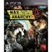 【PS3】 MAX ANARCHY (マックスアナーキー)の商品画像