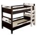  выдерживаемая нагрузка 700kg двухъярусная кровать 2 уровень bed модный детский двухъярусная кровать для взрослых двухъярусная кровать выдерживающий .. имеется крепкий Creil(k Ray yu) 5 цвет соответствует 
