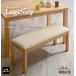�_�C�j���O�x���` �_�C�j���O �x���`�`�F�A �ؐ� ��100cm Logicony bench(���W�R�j�[�x���`) ��94cm 2�F�Ή� �֘A�摜3