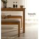 �_�C�j���O�x���` �_�C�j���O �x���`�`�F�A �ؐ� ��100cm Logicony bench(���W�R�j�[�x���`) ��94cm 2�F�Ή� �֘A�摜5