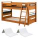  с матрацем двухъярусная кровать 2 уровень bed детский bed ребенок взрослый low модель раздел одиночный выдерживающий . современный модный . имеется Creil Better(k Ray yu бойцовая рыбка -) 3 цвет соответствует 