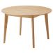 �~�`�_�C�j���O�e�[�u�� ��110cm �P�i Cocotte3(�R�R�b�g3) �_�C�j���O �e�[�u�� 4�l�|�� �H��e�[�u�� ���E���h�e�[�u�� �~�� ��Ƒ� �V���v�� �ؐ� �������