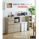�L�b�`�����[ ���b�N �X�g�b�J�[ ��Ƒ� �J�E���^�[�e�[�u�� �I �����o�����[ �R���Z���g �ؐ� ������� �L�����L�b�`���J�E���^�[ Chaton(�V���g��) 2�F�Ή� �֘A�摜3