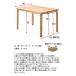 �_�C�j���O�e�[�u�� ��120cm �P�i �_�C�j���O �e�[�u�� 4�l�|�� �L�k�� �����` �J�E���^�[ �f�X�N �� ������� �܂肽���ݎ� �_�C�j���O�e�[�u�� Daethe(�_�[�e) �֘A�摜2