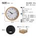 ���v �|�����v �É� ���a22cm �Ǌ|���v �A�i���O���v �E�H�[���N���b�N ������� �~�` �d�r�� Reitz(���C�c) 3�F�Ή� ��Ԏ����_��LED �֘A�摜1