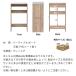 �����W�� �S�~���ド�b�N �L�b�`�����b�N ��59cm ���ݔ��ド�b�N �����W���b�N �L�b�`���{�[�h ������� Factor(�t�@�N�^�[) 2�F�Ή� �֘A�摜2