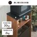 �����W�� �S�~���ド�b�N �L�b�`�����b�N ��59cm ���ݔ��ド�b�N �����W���b�N �L�b�`���{�[�h ������� Factor(�t�@�N�^�[) 2�F�Ή� �֘A�摜5
