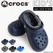  стандартный обращение магазин Crocs crocs мужчина девочка ребенок Kids Junior сандалии сабо боа .... мех Classic la Индия теплый . зимний 203506