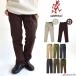 GRAMICCI Gramicci NN-PANT NN- брюки мужской PANTS стандартный стрейч конический длинный climbing G108-OGS