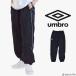 2025 осень-зима новый продукт стандартный обращение магазин umbro Umbro длинные брюки низ грузовик брюки линия мужской женский спорт одноцветный весна осень-зима M L XL черный чёрный UM7117