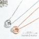  колье хирургический из нержавеющей стали Cubic Zirconia двойной кольцо металл аллергия соответствует . покупка 