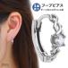 �t�[�v�s�A�X �Ў� 1���� ���f�B�[�X �����Y �T�[�W�J���X�e�����X�� �L���[�r�b�N�W���R�j�A �˂��� �c�C�X�g ����