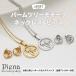 �l�b�N���X �s�A�X �p�[���c���[ �T�[�W�J���X�e�����X ���f�B�[�X �����A�����M�[�Ή� �����p