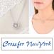 レディースネックレス Crossfor NewYork ハート キュービックジルコニア ダンシングストーン Dancing Tenderness アジャスター ケースバック付き