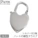  Class p Heart. ключ type аксессуары детали женский мужской серебряный 925 1 шт продажа металлические принадлежности только застежка подключение детали ручная работа DIY ручная работа 