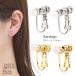 �C�������O  �L�p�[�� �^�� �l�W�� �����^�b�` �c���L�� ������ 3mm ���{�� �����A�����M�[�Ή�