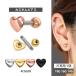 пирсинги Heart симпатичный .. серьги 18G 16G 14G пуховка . Heart штанга пирсинги Helix pierce