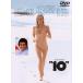 [ привилегия CL есть ] новый товар тонн (DVD) 1000255692
