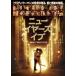 [ привилегия CL есть ] новый товар новый year z* Eve / (DVD) 1000343766
