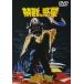 [ привилегия CL есть ] новый товар Запретная планета / (DVD) 1000419024