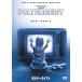 [ привилегия CL есть ] новый товар poruta-ga Ist специальный версия / (DVD) 1000419037