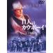 [ привилегия CL есть ] новый товар 11 человек. kau Boy (DVD) 1000419050