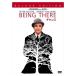 [ привилегия CL есть ] новый товар Chance 30 anniversary commemoration версия (DVD) 1000419056