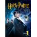 [ привилегия CL есть ] новый товар Harry *pota-.. человек. камень / (DVD) 1000477765
