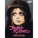 [ привилегия CL есть ] новый товар private * Benjamin / (DVD) 1000588688