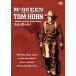 [ привилегия CL есть ] новый товар Tom * звуковой сигнал (DVD) 1000588702