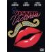 [ привилегия CL есть ] новый товар Victor / корзина для рыбы Tria (DVD) 1000635418