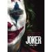 [ привилегия CL есть ] новый товар Joker / (DVD) 1000770957