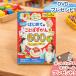 �y���TDVD�t�z�V�i ���������œ��{��Ɖp�ꂪ������I �͂��߂Ă̂��Ƃ΂�����600 / (�u�b�N) 4959321010518