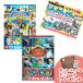 [ привилегия DVD есть ] новый товар Disney мир шедевр аниме DVD& Tom . Jerry DVD комплект / (DVD) 8DVD-1000-3000-KEEP