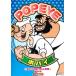 [ привилегия CL есть ] новый товар KID'S [ Popeye ]~ Popeye. шпинат поле ~ др. все 4 рассказ (DVD) ABX-102