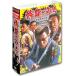 [ привилегия CL есть ] новый товар .. только . все война . departure DVD6 листов комплект ACC-286 / (6DVD) ACC-286-CM