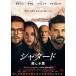 [ привилегия CL есть ] новый товар автомобиль ta-do прекрасный .. ловушка (DVD) ADX-1362S-AMDC