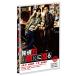 [ привилегия CL есть ] новый товар ... BAR.../ (DVD) ASBY-4986-AZ