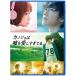 [ привилегия CL есть ] новый товар kanojo. ложь . love ..... стандартный * выпуск / (DVD) ASBY-5757-AZ
