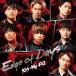 ڤޤCLաۿ Edge of Days(A) / Kis-My-Ft2 ޥեåȥġ (CDM+DVD) AVCD94663-SK