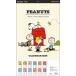  Snoopy 2026 год настенный календарь CL-066 CL26-066