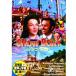 [ привилегия CL есть ] новый товар shou* лодка (DVD) DDC-083