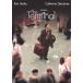 [ привилегия CL есть ] новый товар терминал / (DVD) DHNE112450
